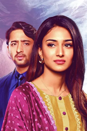Poster к сериалу "Kuch Rang Pyaar Ke Aise Bhi" #1302973