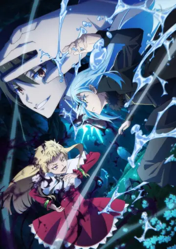 Poster for the TV series "That Time I Got Reincarnated as a Slime" #1248351