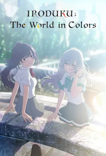 Poster for the TV series "IRODUKU: The World in Colors" #1664939