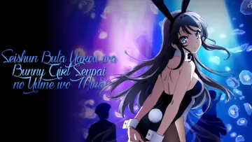Backdrop for the TV series "Rascal Does Not Dream of Bunny Girl Senpai" #1324146