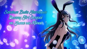 Backdrop for the TV series "Rascal Does Not Dream of Bunny Girl Senpai" #1324147