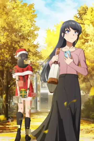 Poster for the TV series "Rascal Does Not Dream of Bunny Girl Senpai" #1324161