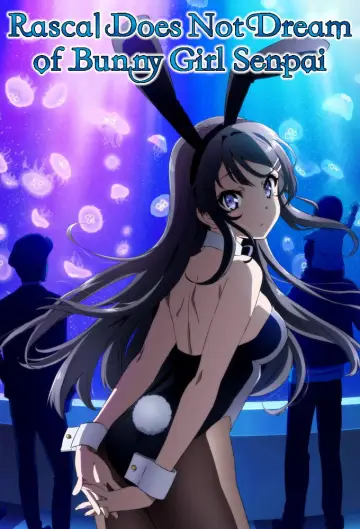 Poster for the TV series "Rascal Does Not Dream of Bunny Girl Senpai" #1324171