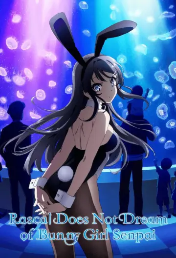 Poster for the TV series "Rascal Does Not Dream of Bunny Girl Senpai" #1324177