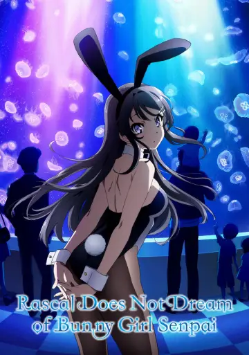 Poster for the TV series "Rascal Does Not Dream of Bunny Girl Senpai" #1324180