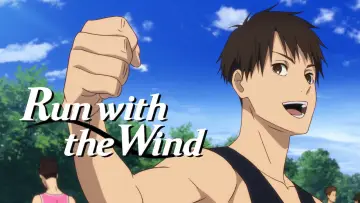 Backdrop for the TV series "Run with the Wind" #1412592