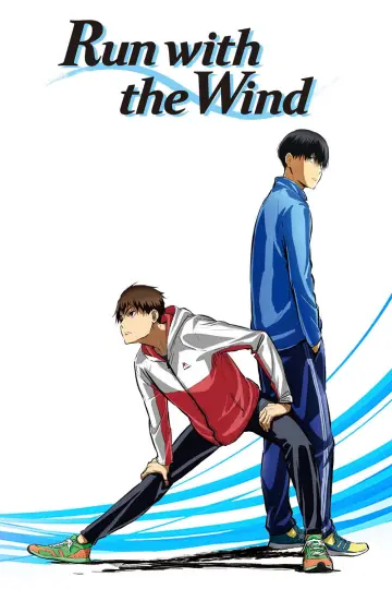 Run with the Wind (2018)