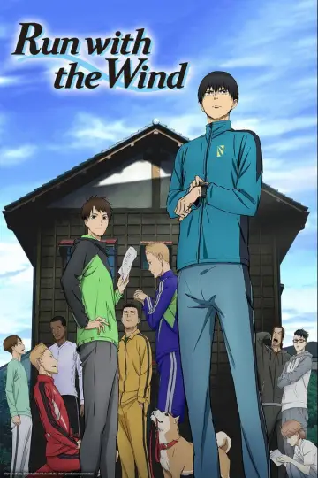 Poster for the TV series "Run with the Wind" #1412605
