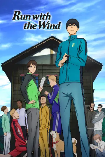 Poster for the TV series "Run with the Wind" #1412607