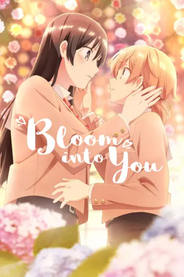 Poster for the TV series "Bloom Into You" #1415947