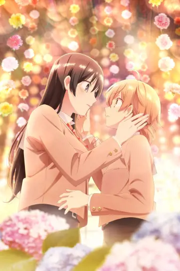 Poster for the TV series "Bloom Into You" #1415948