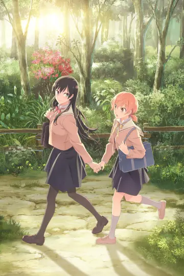 Poster for the TV series "Bloom Into You" #1415949