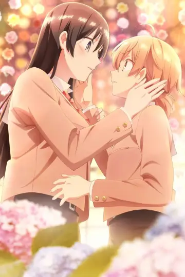 Poster for the TV series "Bloom Into You" #1415951