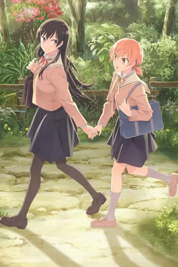 Poster for the TV series "Bloom Into You" #1415952