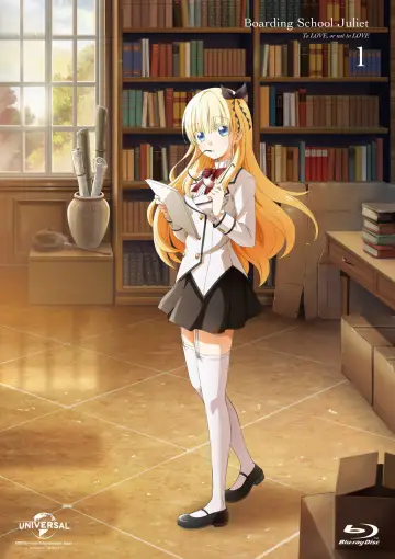 Poster for the TV series "Boarding School Juliet" #1429866
