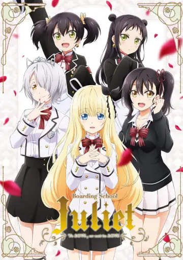 Poster for the TV series "Boarding School Juliet" #1429869