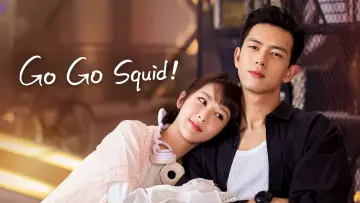 Backdrop for the TV series "Go Go Squid!" #1547299