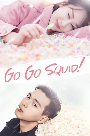 Poster for the TV series "Go Go Squid!" #1547308