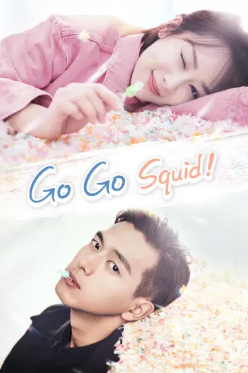 Poster for the TV series "Go Go Squid!" #1547309
