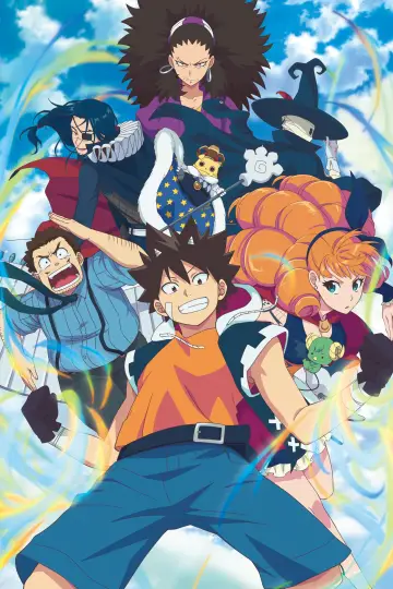 Poster for the TV series "RADIANT" #1434218