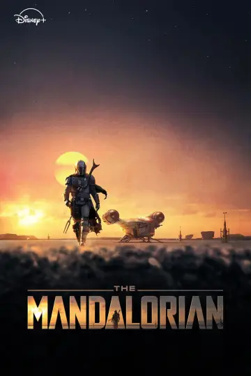 Poster for the TV series "The Mandalorian" #1281960
