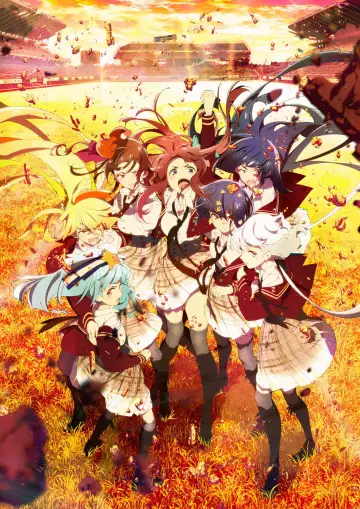 Poster for the TV series "ZOMBIE LAND SAGA" #1426767
