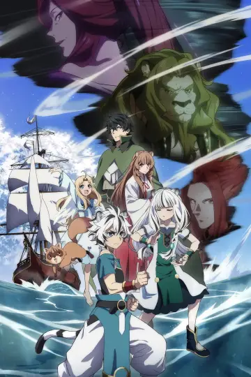 Poster for the TV series "The Rising of the Shield Hero" #1393381