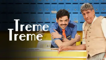 Backdrop for the TV series "Treme Treme" #1371041