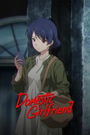 Poster for the TV series "Domestic Girlfriend" #1457474