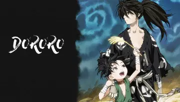 Backdrop for the TV series "Dororo" #1454674