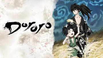 Backdrop for the TV series "Dororo" #1454676