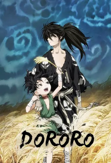 Poster for the TV series "Dororo" #1454683