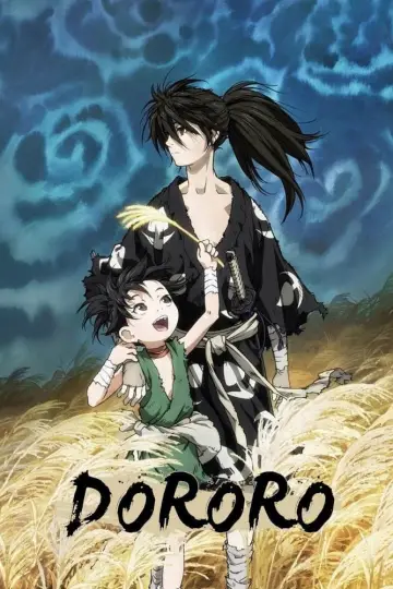 Poster for the TV series "Dororo" #1454684