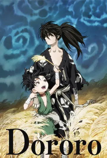 Poster for the TV series "Dororo" #1454686