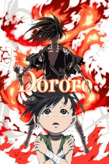 Poster for the TV series "Dororo" #1454687