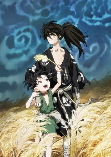 Poster for the TV series "Dororo" #1454688