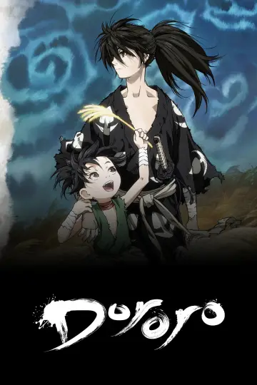 Poster for the TV series "Dororo" #1454689