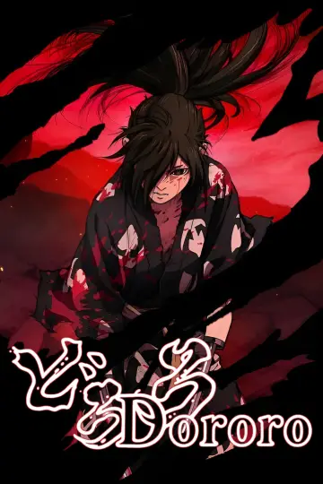Poster for the TV series "Dororo" #1454690