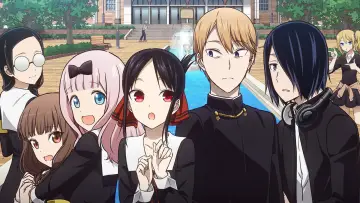 Backdrop for the TV series "Kaguya-sama: Love Is War" #1319282