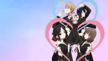 Backdrop for the TV series "Kaguya-sama: Love Is War" #1319284