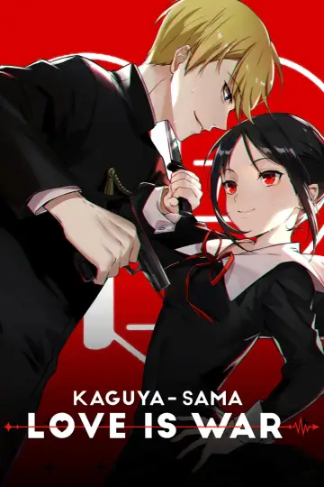 Poster for the TV series "Kaguya-sama: Love Is War" #1319292