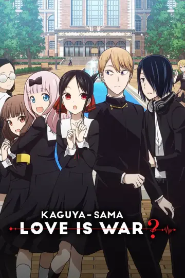 Poster for the TV series "Kaguya-sama: Love Is War" #1319293