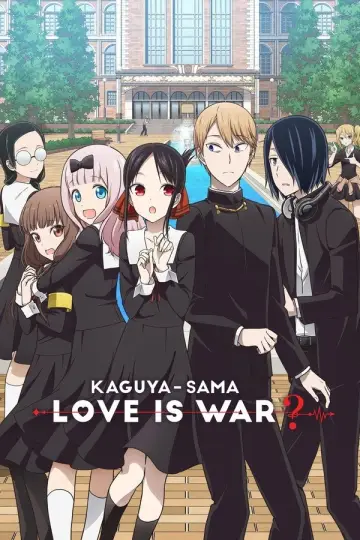 Poster for the TV series "Kaguya-sama: Love Is War" #1319297