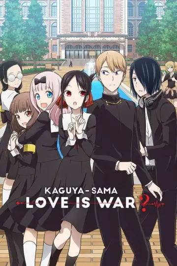 Poster for the TV series "Kaguya-sama: Love Is War" #1319298