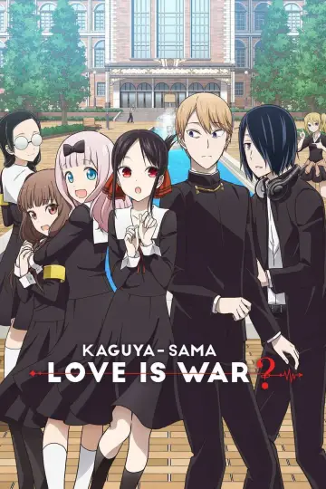 Poster for the TV series "Kaguya-sama: Love Is War" #1319299