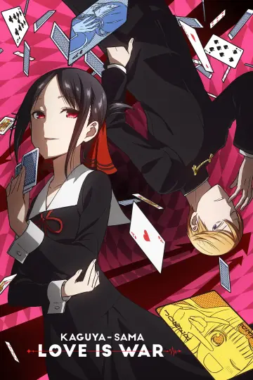 Poster for the TV series "Kaguya-sama: Love Is War" #1319301