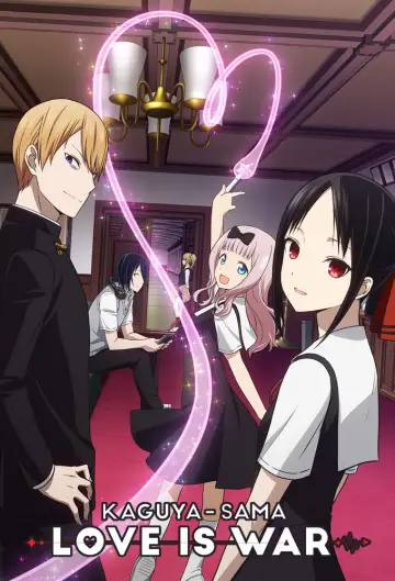 Poster for the TV series "Kaguya-sama: Love Is War" #1319302