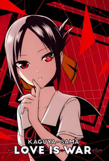 Poster for the TV series "Kaguya-sama: Love Is War" #1319304
