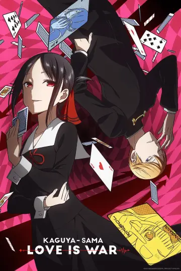 Poster for the TV series "Kaguya-sama: Love Is War" #1319305