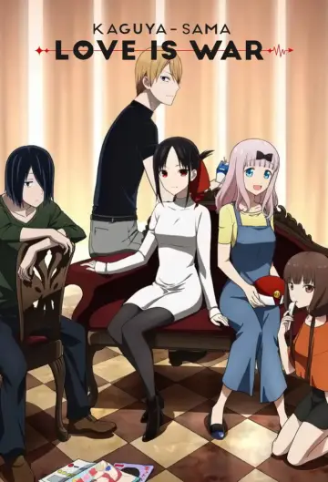 Poster for the TV series "Kaguya-sama: Love Is War" #1319307